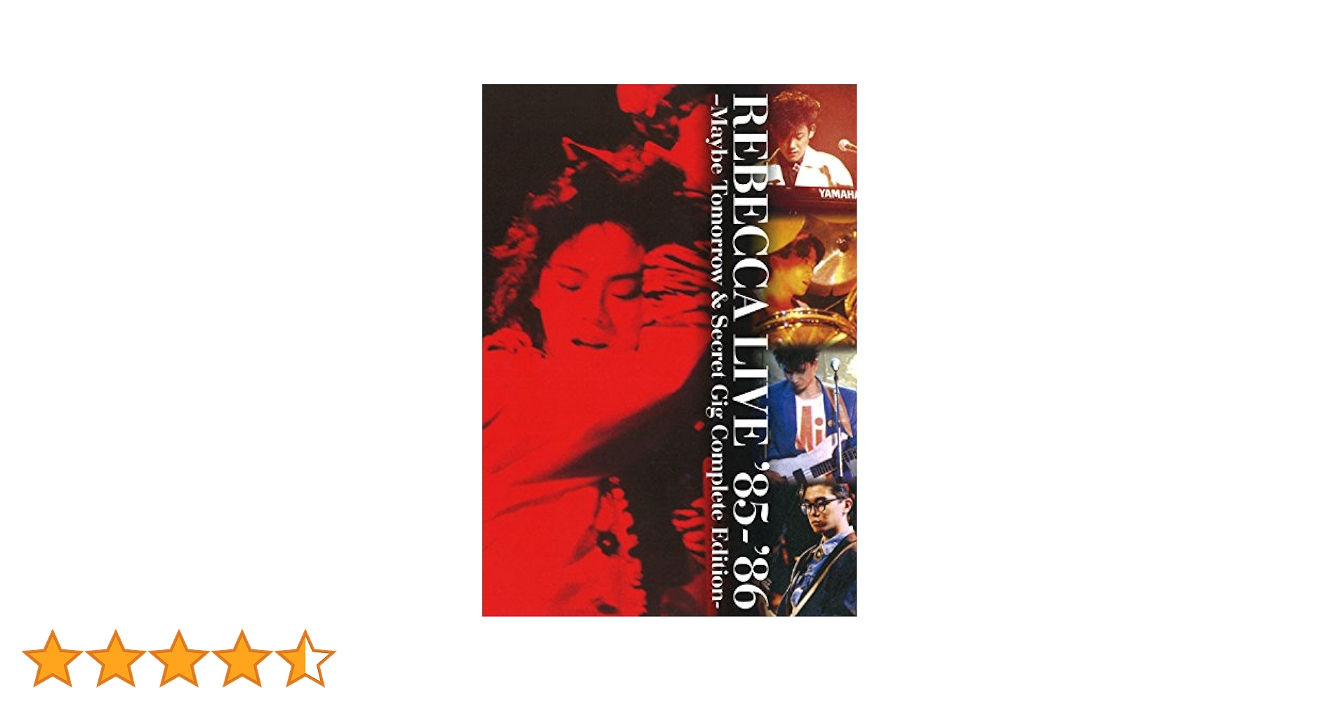 Amazon.co.jp: REBECCA LIVE '85-'86 -Maybe Tomorrow & Secret